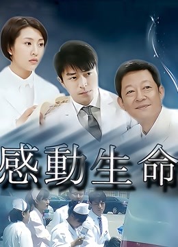 肉肉在干嘛-项圈乳夹 [1V/369MB]